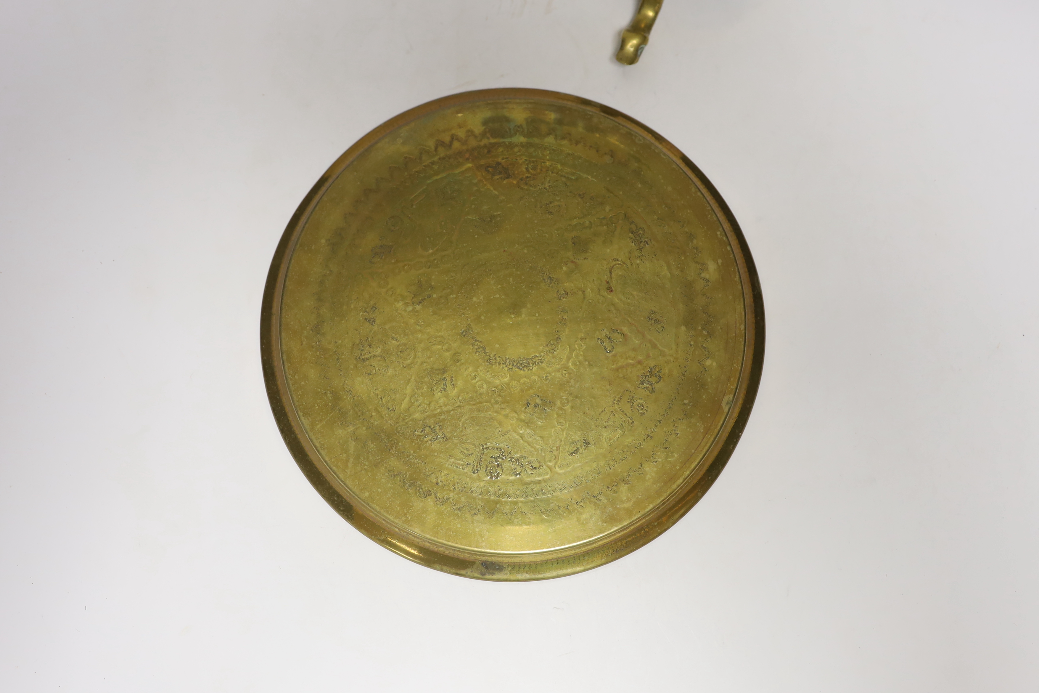 Two pieces of Judaica comprising brass Chanukka and circular dish, largest 31cm high